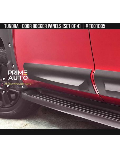 Молдинги бокові Toyota Tundra 2014-2021 чорний AIR DESIGN TO01D05 TO01D05 фото