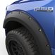 Розширювачі арок Ford F-150 2021 - 2023 Bolt Style під фарбування EGR BLF1012 BLF1012 фото 2