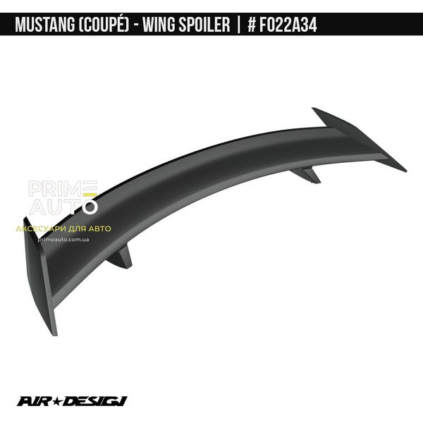Задний спойлер Ford Mustang 2015-2023 черный AIR DESIGN FO22A34 FO22A34 фото