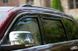 Дефлектори вікон клеючі димчасті LOW PRO Toyota Tundra 2007-2021 Double Cab к-т 4 шт, AVS 894015 894015 фото 6