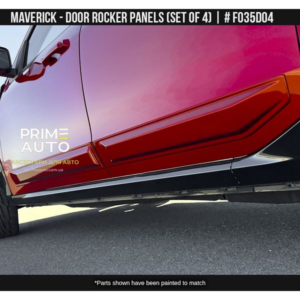 Молдинги бокові Ford Maverick 2021-2024 чорний AIR DESIGN FO35D04 FO35D04 фото