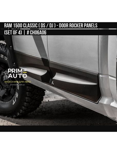 Молдинги боковые Dodge RAM Classic 1500 2010-2023 черный AIR DESIGN CH06A06 CH06A06 фото
