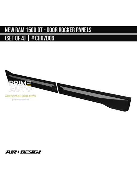 Молдинги боковые Dodge RAM 2500 2019-2023 черный AIR DESIGN CH07D06 CH07D06. фото
