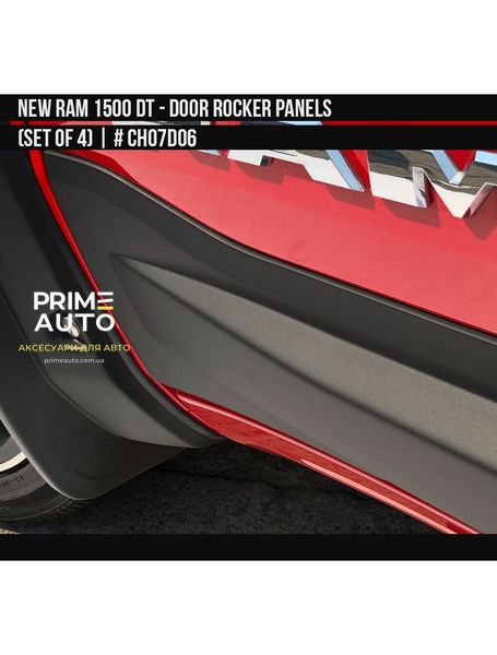 Молдинги бокові Dodge RAM 2500 2019-2023 чорний AIR DESIGN CH07D06 CH07D06. фото