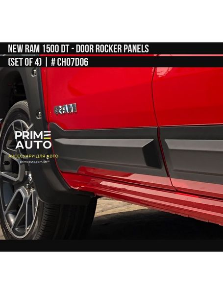 Молдинги боковые Dodge RAM 2500 2019-2023 черный AIR DESIGN CH07D06 CH07D06. фото