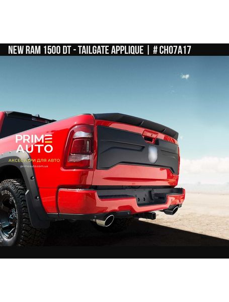 Накладка на задній борт Dodge RAM 2500 2019-2023 чорний AIR DESIGN CH07A17 CH07A17. фото