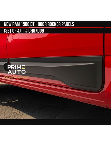 Молдинги бокові Dodge RAM 1500 new 2019-2023 чорний AIR DESIGN CH07D06 CH07D06 фото