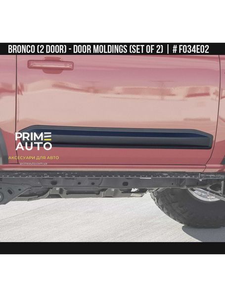 Молдинги бокові Ford Bronco 2021-2024 чорний AIR DESIGN FO34E02 FO34E02 фото