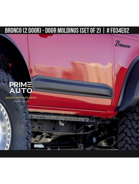 Молдинги боковые Ford Bronco 2021-2024 черный AIR DESIGN FO34E02 FO34E02 фото