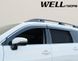 Дефлекторы окон, к-т 4 шт, с хромированным молдингом Subaru Ascent 2019 - 2022 Wellvisors 3-847SU019 3-847SU019 фото 8