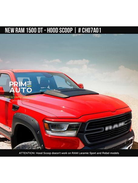Накладка на капот Dodge RAM 1500 new 2019-2023 черный AIR DESIGN CH07A01 CH07A01 фото