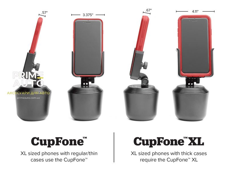 Тримач телефону автомобільний XL в підстаканник, чорні фіксатори, 8ACF3XL, WeatherTech 8ACF3XL фото