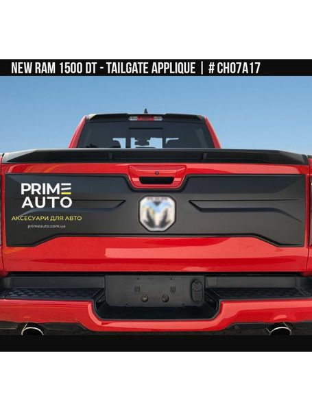 Накладка на задний борт Dodge RAM 1500 new 2019-2023 черный AIR DESIGN CH07A17 CH07A17 фото