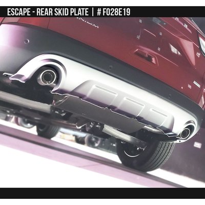 Задній дифузор Ford Escape 2020-2022 AIR DESIGN FO28E19 FO28E19 фото