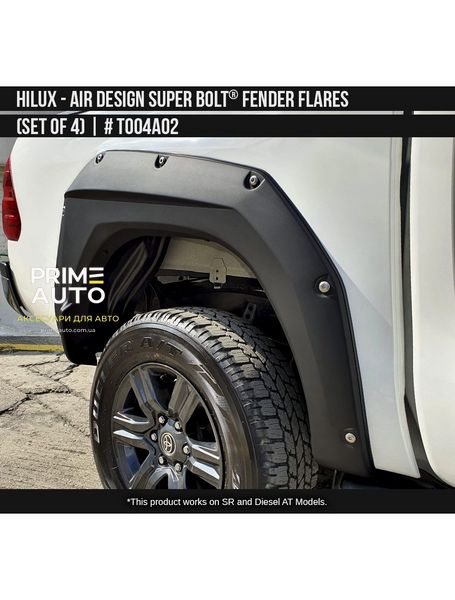 Фендера Toyota Hilux 2021-2023 чорний AIR DESIGN TO04A02 TO04A02 фото
