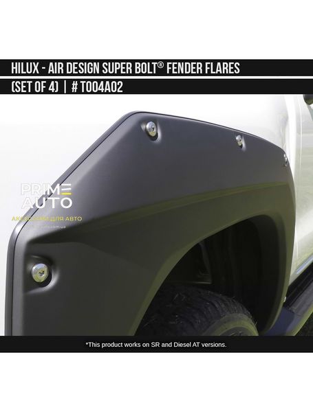 Фендера Toyota Hilux 2021-2023 чорний AIR DESIGN TO04A02 TO04A02 фото
