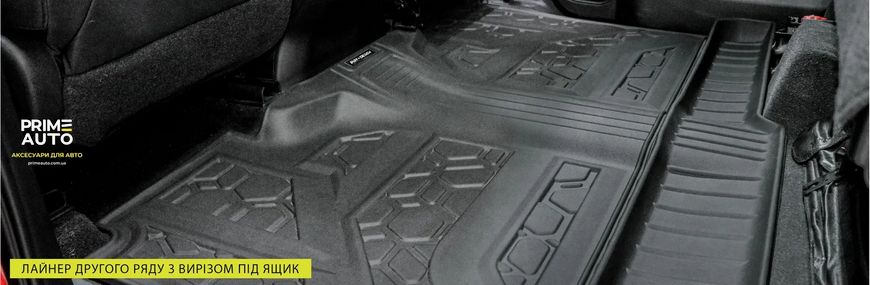 Лайнеры, передние Toyota Hilux 2015-2023 черный AIR DESIGN TO03A16 TO03A16 фото