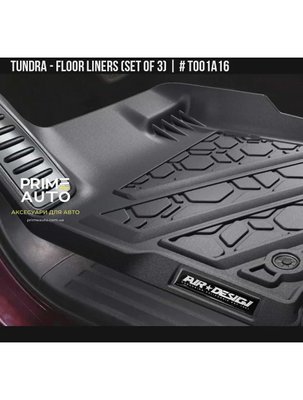 Лайнери, передні Toyota Tundra 2014-2021 чорний AIR DESIGN TO01A17/18 TO01A17/18 фото