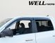 Дефлекторы окон, к-т 4 шт, Premium серия Dodge 1500 2009-2018 Crew Cab Wellvisors 3-847DG004 3-847DG004 фото 2