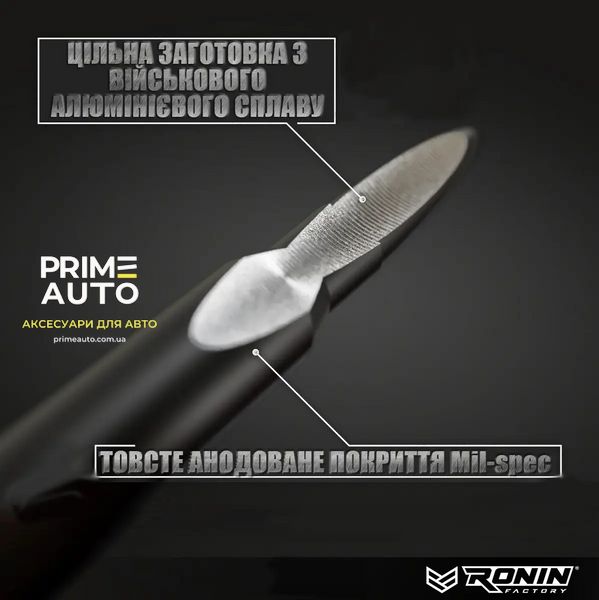 Антена TUFFLOCK™ BULLET, Dodge Dakota, 2000-2011 Ronin Factory X001FUJPCT X001FUJPCT__. фото