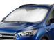 Шторка солнцезащитная лобовое стекло зима\лето Audi Q6/SQ6 e-tron 2025 WeatherTech TS1589 TS1589 фото 1