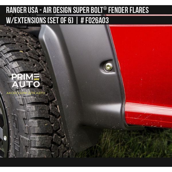Фендера Ford Ranger USA 2019-2022 черный AIR DESIGN FO26A03 FO26A03 фото