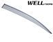 Дефлектори вікон к-т 4 шт з хромованим молдингом Lexus ES 2002 - 2006 Wellvisors 3-847LX010 3-847LX010 фото 6