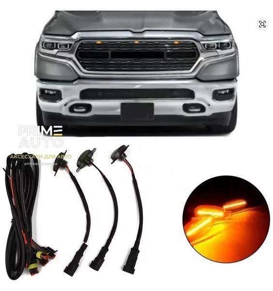 Фонарики в радиаторной решетке 3 шт Ford Ranger Raptor 2023 + Китай FVRRFR3S2022 FVRRFR3S2022 фото