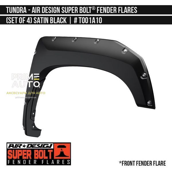Фендера Toyota Tundra 2014-2021 чорний AIR DESIGN TO01A10 TO01A10 фото