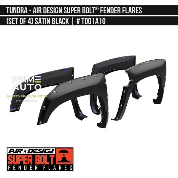Фендера Toyota Tundra 2014-2021 чорний AIR DESIGN TO01A10 TO01A10 фото