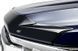 Дефлектор капота клеющий Aeroskin темно-дымчатый Ford F-150 2022 - 2025 AVS 322196 322196 фото 1