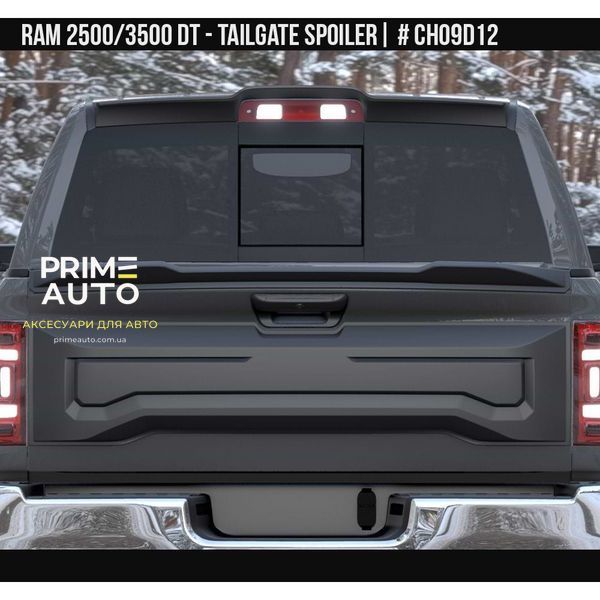 Спойлер на задний борт RAM/Dodge Ram 2500 2019-2023 черный AIR DESIGN CH09D12 CH09D12 фото