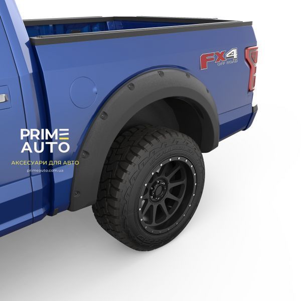 Розширювачі арок Ford F-150 2018 - 2020 Bolt Style під фарбування EGR BLF1004 BLF1004 фото