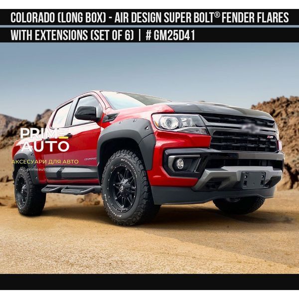 Фендера Chevrolet Colorado 2021-2022 черный AIR DESIGN GM25D41 GM25D41 фото