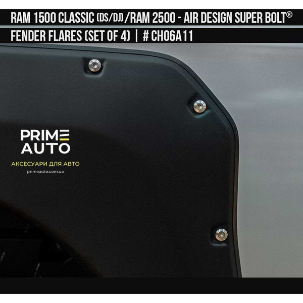 Фендера Dodge RAM Classic 1500 2010-2023 чорний AIR DESIGN CH06A11 CH06A11 фото