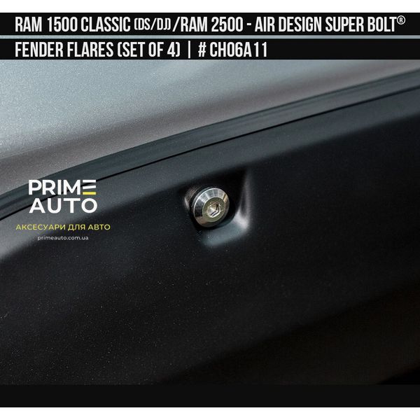 Фендера Dodge RAM Classic 1500 2010-2023 черный AIR DESIGN CH06A11 CH06A11 фото