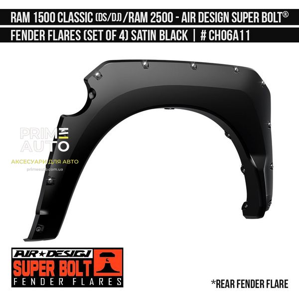 Фендера Dodge RAM Classic 1500 2010-2023 черный AIR DESIGN CH06A11 CH06A11 фото