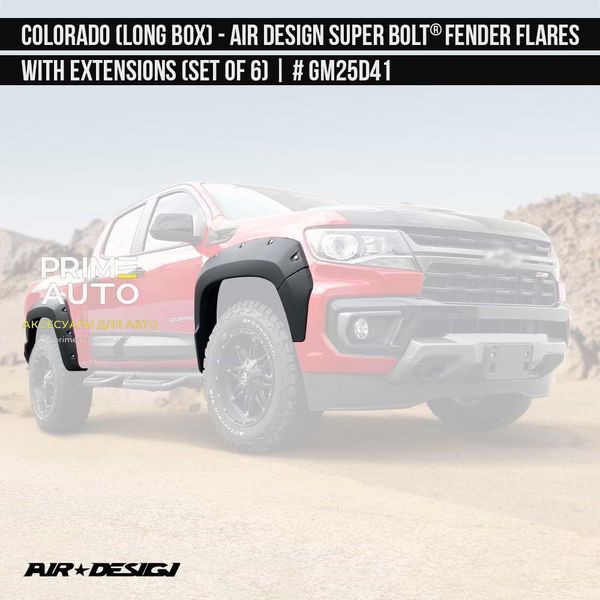Фендера Chevrolet Colorado 2021-2022 черный AIR DESIGN GM25D41 GM25D41 фото