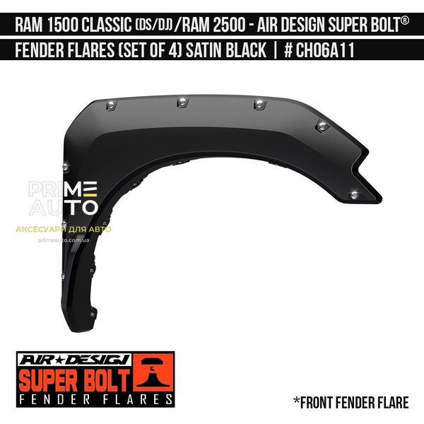 Фендера Dodge RAM Classic 1500 2010-2023 черный AIR DESIGN CH06A11 CH06A11 фото