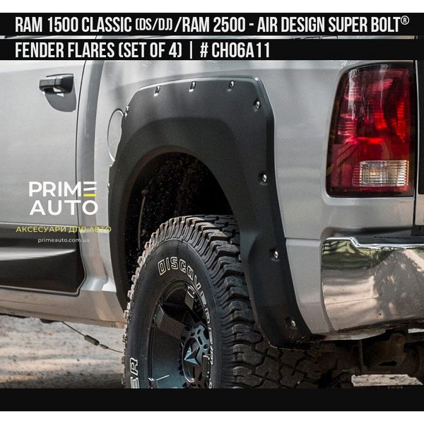 Фендера Dodge RAM Classic 1500 2010-2023 чорний AIR DESIGN CH06A11 CH06A11 фото