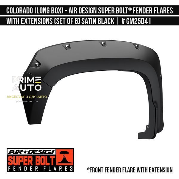 Фендера Chevrolet Colorado 2021-2022 черный AIR DESIGN GM25D41 GM25D41 фото