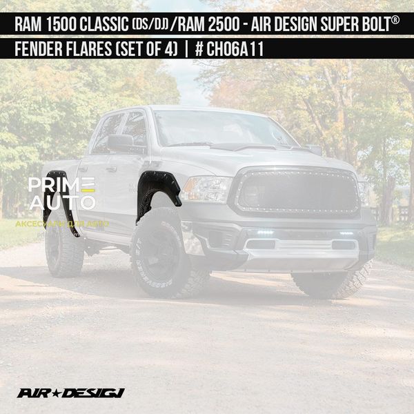 Фендера Dodge RAM Classic 1500 2010-2023 чорний AIR DESIGN CH06A11 CH06A11 фото