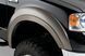 Розширювачі арок комплект 4 шт Ford F-150 2004-2008 Extended-A-style чорний Bushwacker 20915-02 20915-02 фото 3