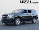 Дефлектори вікон к-т 4 шт з хромованим молдингом GMC Yukon 2015 - 2020 Wellvisors 3-847CH023 3-847CH023. фото 3