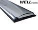 Дефлектори вікон к-т 4 шт з хромованим молдингом Lexus RX 2010 - 2015 Wellvisors 3-847LX007 3-847LX007 фото 11