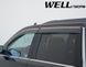 Дефлектори вікон к-т 4 шт з хромованим молдингом GMC Yukon 2015 - 2020 Wellvisors 3-847CH023 3-847CH023. фото 5