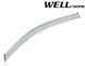 Дефлектори вікон к-т 4 шт з хромованим молдингом GMC Yukon 2015 - 2020 Wellvisors 3-847CH023 3-847CH023. фото 6