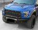 Передні фари Ford F-150 Raptor 2017-2020 LED LUXX серія чорні AlphaRex 880167 880167. фото 5