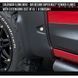 Фендера Chevrolet Colorado 2021-2022 черный AIR DESIGN GM25D41 GM25D41 фото 8