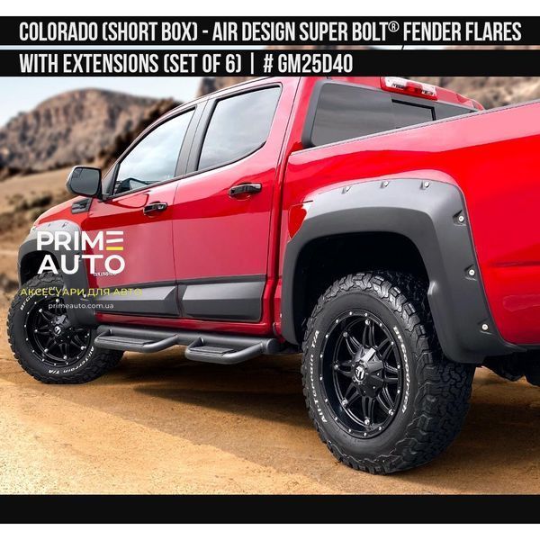 Фендера Chevrolet Colorado 2021-2022 черный AIR DESIGN GM25D40 GM25D40 фото